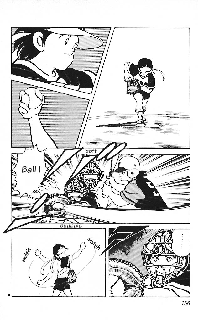img Itsumo misora 8